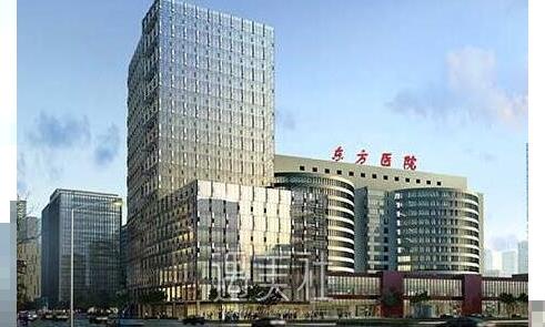 上海市东方医院整形价格表月初谨慎来袭，2019新成员!