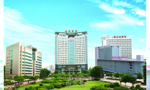 重庆新桥医院整容价格表2020新版释出，憋再错过啦！
