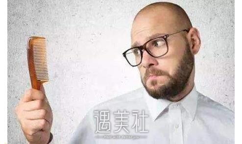 植发价格一般是怎么算的？和哪些因素相关呢？