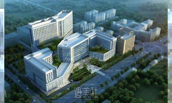 河北医科大学第一医院整形科价目表2020曝光一览