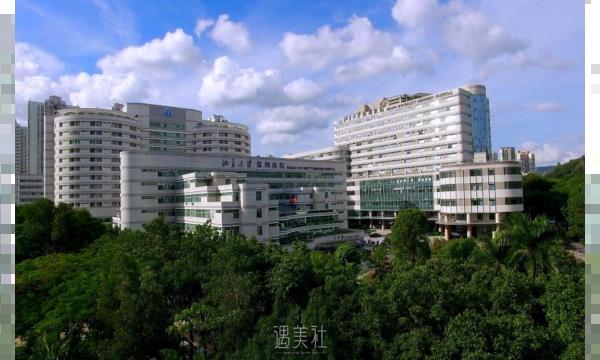 深圳北大医院注射瘦脸怎么收费?比私立收费贵吗?