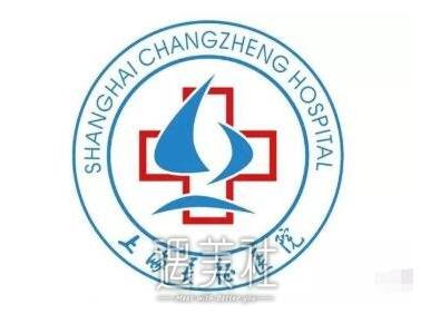 上海长征医院双眼皮价格 价格表曝光一览!