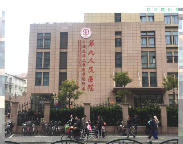 上海九院祛斑价格表2020震撼上线～