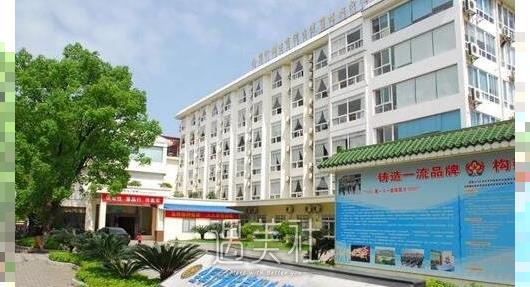 桂林181医院整形美容科价格表2020版正式发出~