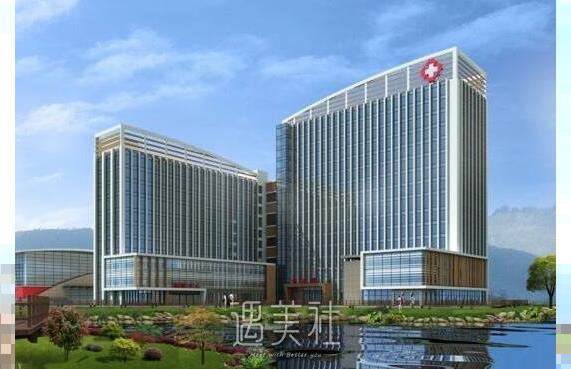 北京301医院去皱怎么收费 2020【价目表】优惠新版一览~