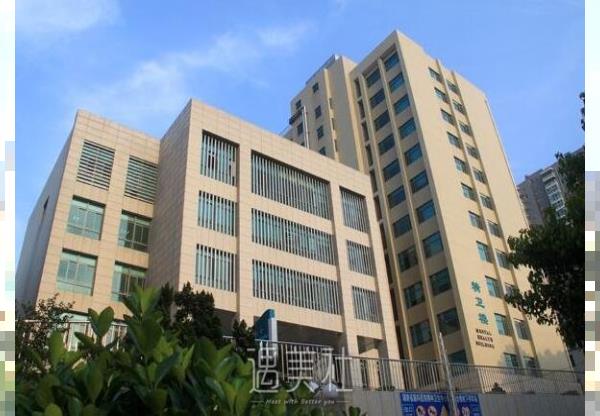 湖南省人民医院做双眼皮是什么价格?