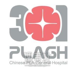 北京301医院超声提拉价格表2020特色曝光