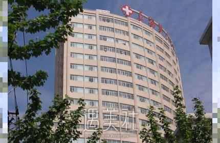 上海交通大学医学院附属第九人民医院丰胸可以办理吗?
