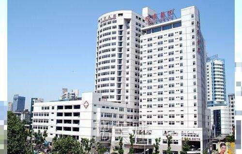 武汉同济医院整形外科 特色项目价目表2020火出圈~