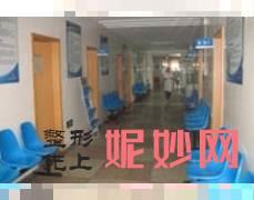 太原264医院整形美容科刘劲燕做飞秒激光近视手术：熟练手段,安全可靠,收费便宜,满意率高