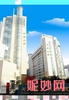 浏阳市人民医院整形外科蒋章佳做隆胸手术：安全、精准、收费合理