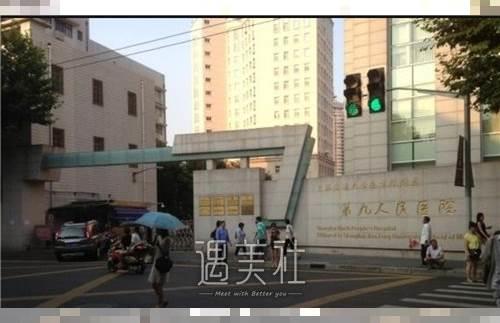 上海九院小拉皮手术：价格有优势、技术水平出众