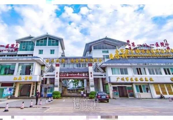 桂林181整形医院：高端科技和良好设施全面满足美丽梦想