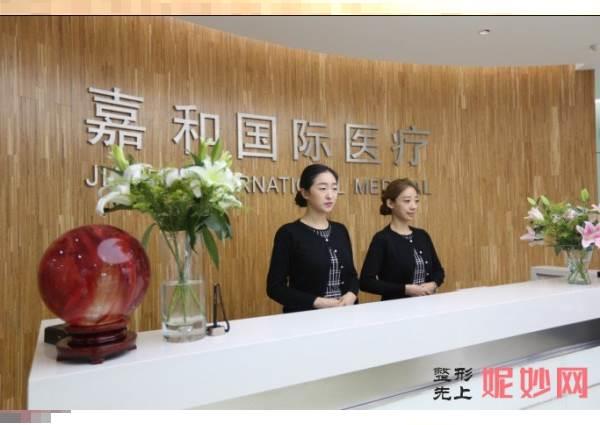 北京嘉和百旺整形美容医院周刚做激光嫩肤是否值得推荐？